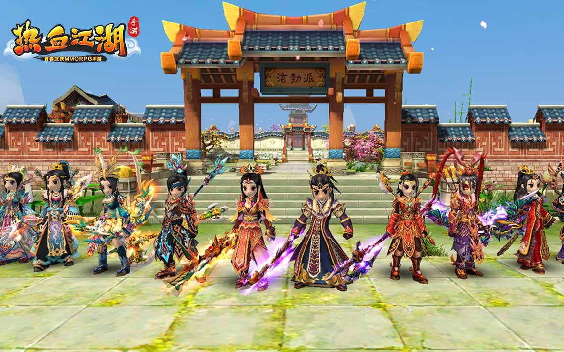 图片新闻1